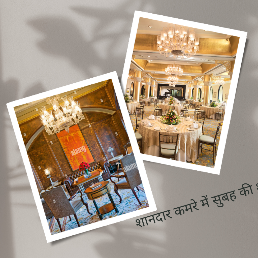 Taj Mahal Palace