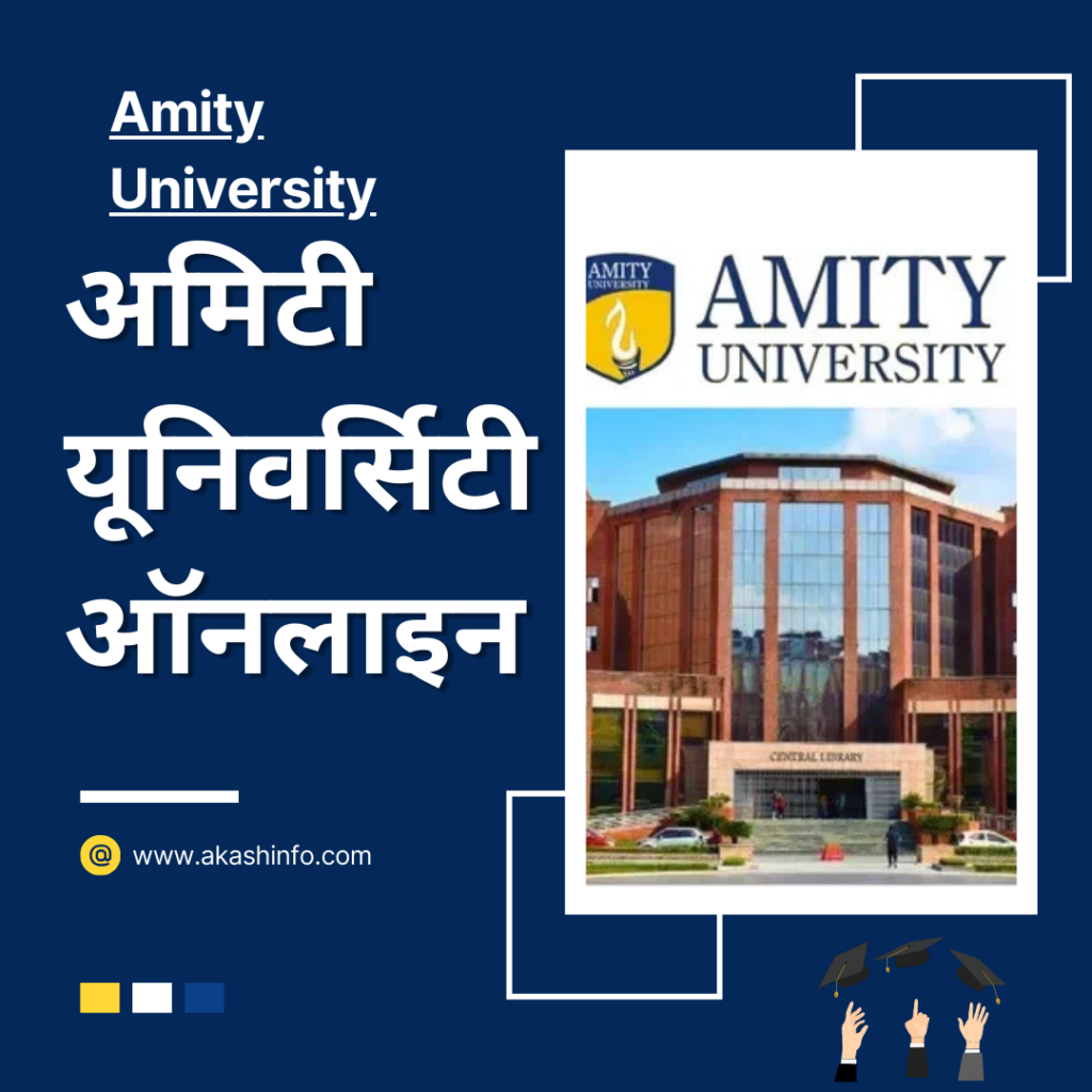 Online BA University
