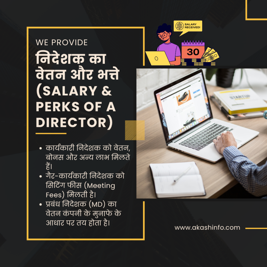 Director