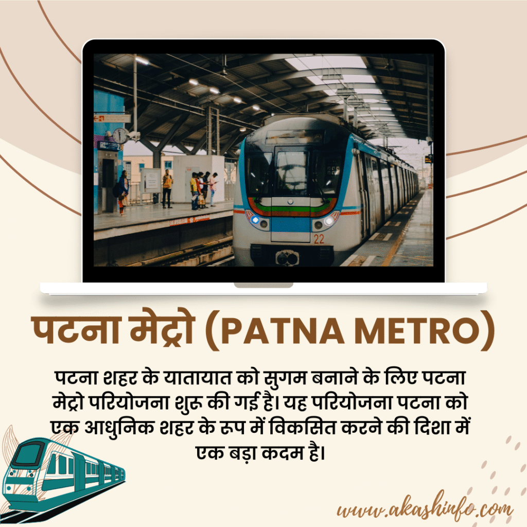 (Patna)