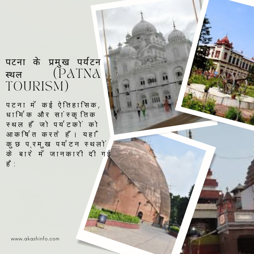 (Patna)