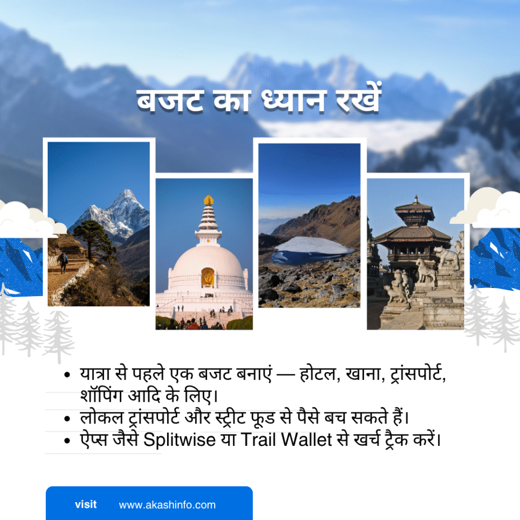 13 Tips for First Time Solo Travelers