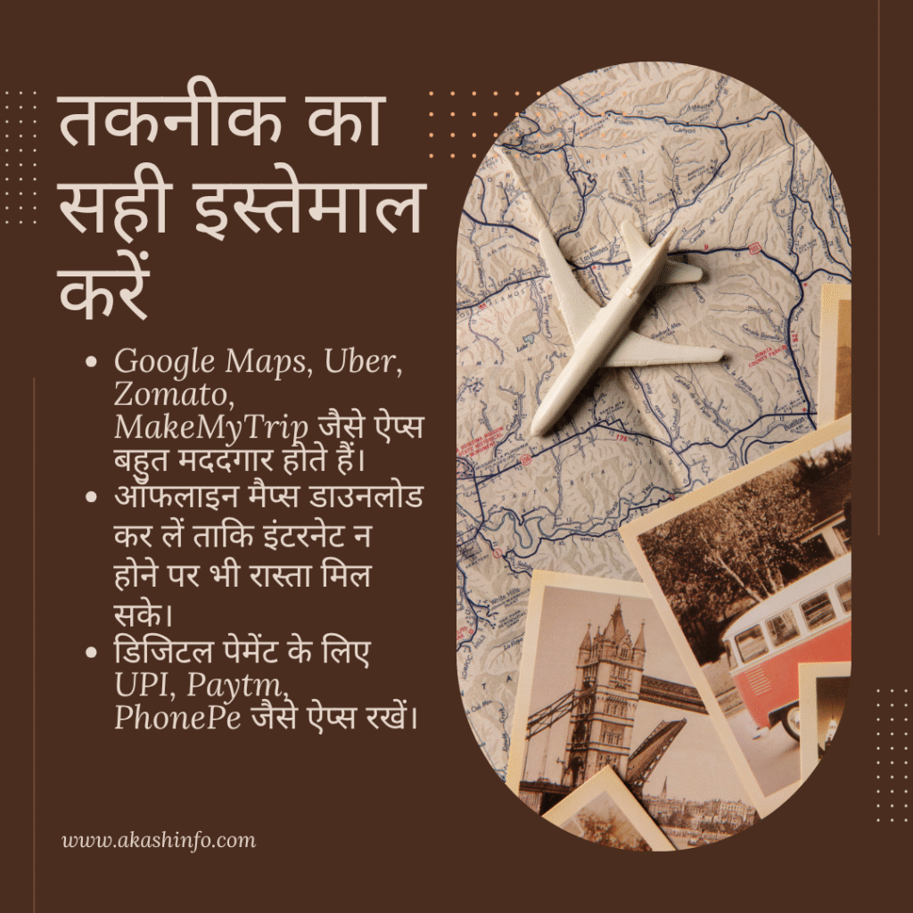 13 Tips for First Time Solo Travelers