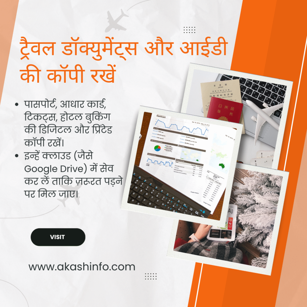 13 Tips for First Time Solo Travelers